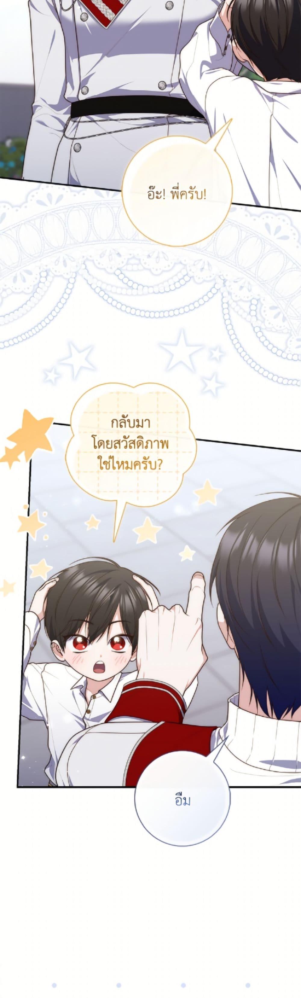 Manga-lc-com อ่านมังงะ อ่านการ์ตูน ออนไลน์ ฟรี Fortune-Telling Lady ตอนที่ 1 2 3 4 5 6 7 8 9 10 11 12 13 14 ฟรี ไม่มีโฆษณา Manga-lc - อ่าน มังงะ อ่าน การ์ตูน ออนไลน์ อ่านมังงะ ฟรี
