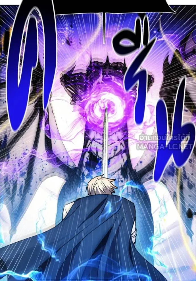 ศึกชิงบัลลังก์เทพเจ้ ตอนที่ 173 รูปที่ 59