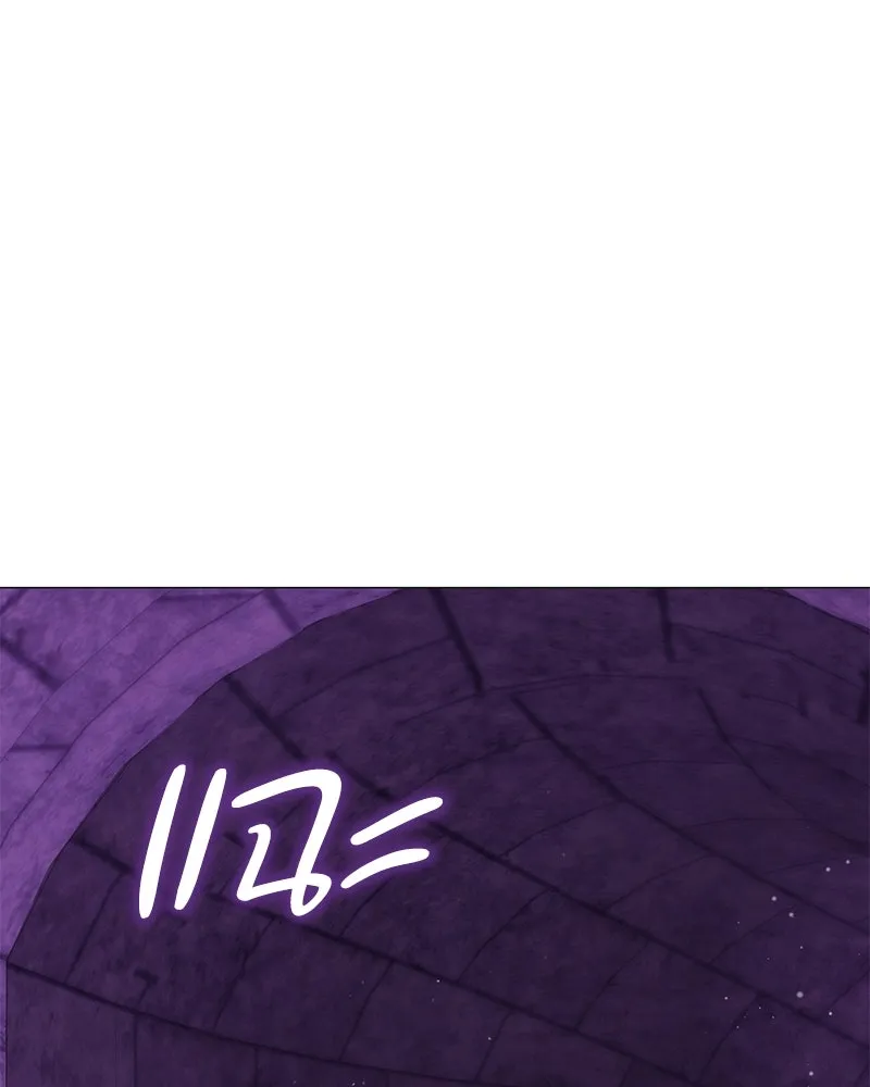 กำราบรักร้ายนายจอมพยศ ตอนที่ 23 รูปที่ 131