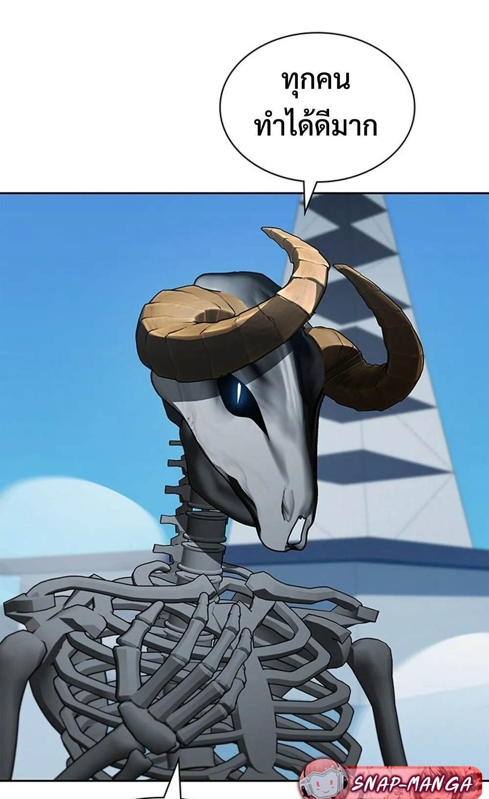 How to Survive Restructuring ว_ธ_เอาต_วรอดจากการปร_บโครงสร_าง ตอนที่ ตอนที่ 44 รูปที่ 54