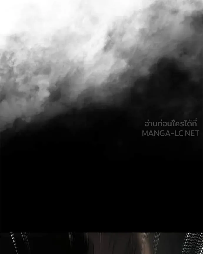 Baek XX ตอนที่ 154 รูปที่ 123