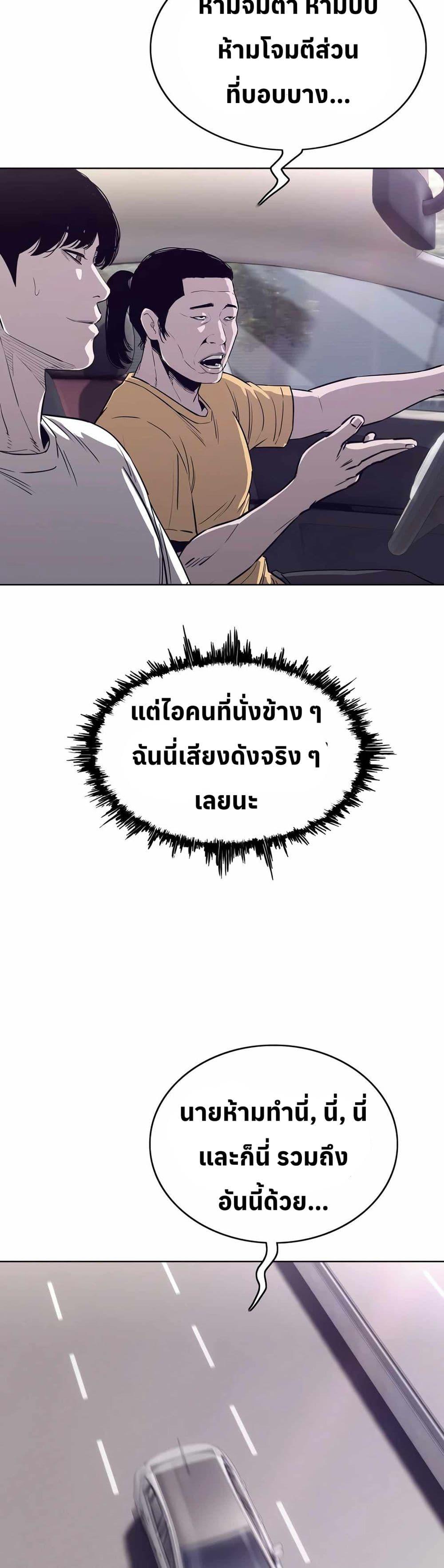 Manga-lc-com อ่านมังงะ อ่านการ์ตูน ออนไลน์ ฟรี Let’s Make a Contract ตอนที่ 1 2 3 4 5 6 7 8 9 10 11 12 13 14 ฟรี ไม่มีโฆษณา Manga-lc - อ่าน มังงะ อ่าน การ์ตูน ออนไลน์ อ่านมังงะ ฟรี