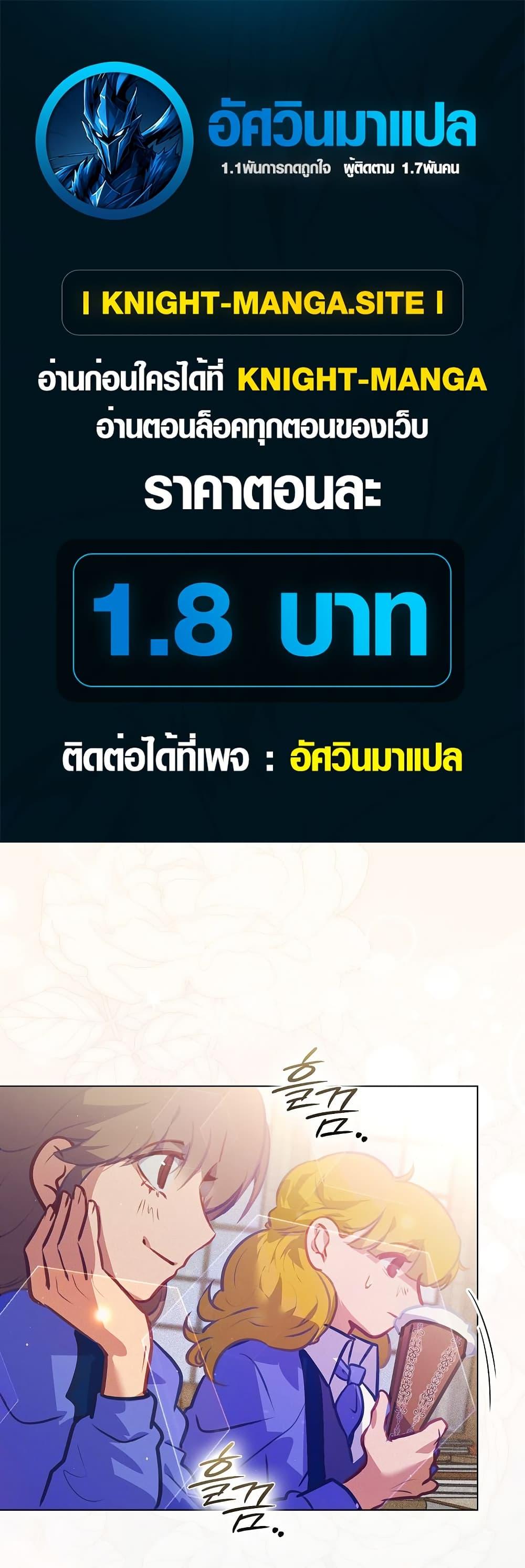 Manga-lc-com อ่านมังงะ อ่านการ์ตูน ออนไลน์ ฟรี Seian ตอนที่ 1 2 3 4 5 6 7 8 9 10 11 12 13 14 ฟรี ไม่มีโฆษณา Manga-lc - อ่าน มังงะ อ่าน การ์ตูน ออนไลน์ อ่านมังงะ ฟรี
