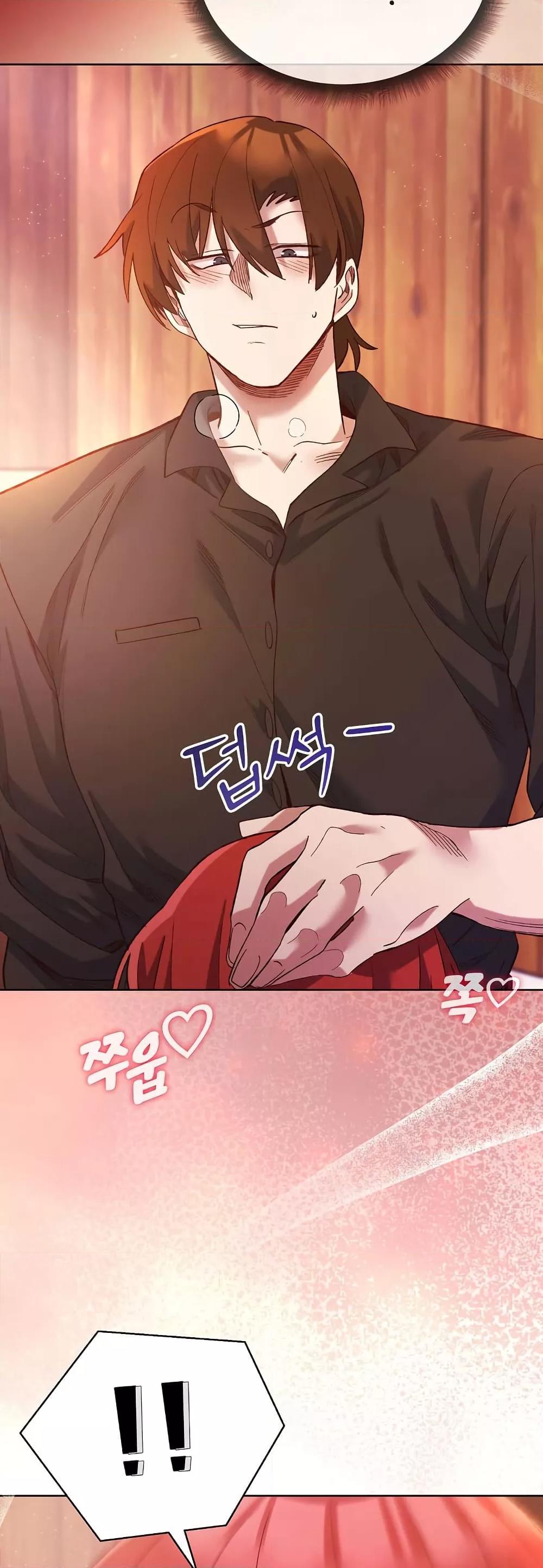 Doujin-Lc- อ่าน โดจิน มังฮวา เกาหลี ญี่ปุ่น จีน แปลไทย I Will Protect the Lady ตอนที่ 1 2 3 4 5 6 7 8 9 10 11 12 13 14 ฟรี ไม่มีโฆษณา อ่าน โดจิน Manhwa เกาหลี ญี่ปุ่น จีน เรามีครบ คัดมาให้เน้นๆ โดจิน 18+ รับประกันความฟินโดย  Doujin Lc