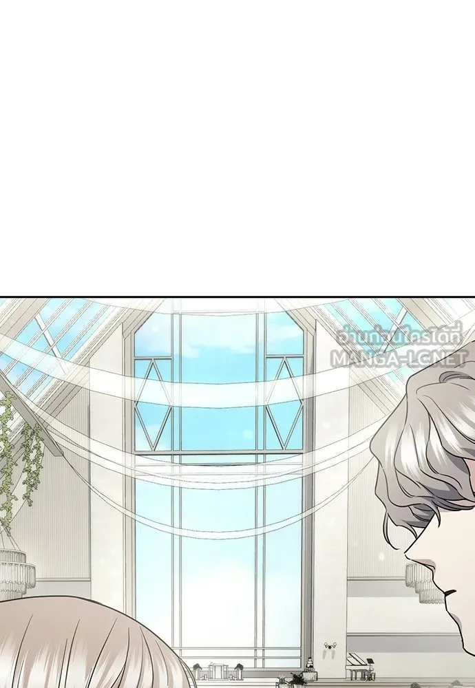 รักแล้วห้ามเลิก ตอนที่ 58 รูปที่ 105