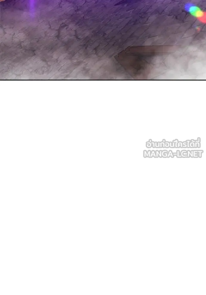 +99 ท่อนไม้ ตอนที่ 189 รูปที่ 257