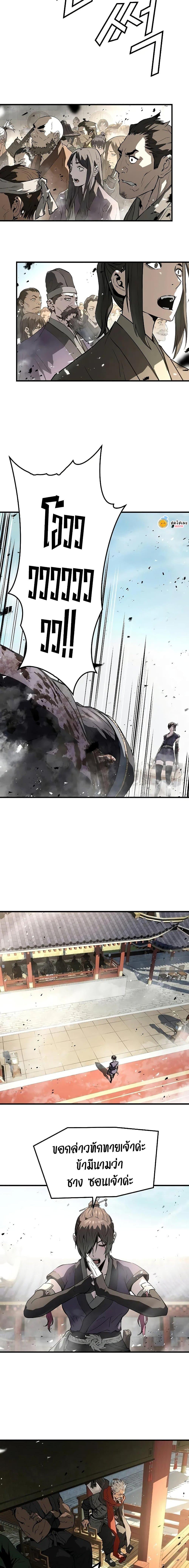 Manga-lc-com อ่านมังงะ อ่านการ์ตูน ออนไลน์ ฟรี Absolute Regression ตอนที่ 1 2 3 4 5 6 7 8 9 10 11 12 13 14 ฟรี ไม่มีโฆษณา Manga-lc - อ่าน มังงะ อ่าน การ์ตูน ออนไลน์ อ่านมังงะ ฟรี