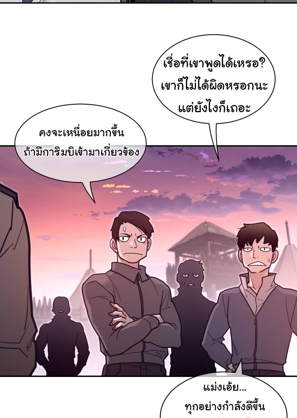 Doujin-Lc- อ่าน โดจิน มังฮวา เกาหลี ญี่ปุ่น จีน แปลไทย Perfect Half ตอนที่ 1 2 3 4 5 6 7 8 9 10 11 12 13 14 ฟรี ไม่มีโฆษณา อ่าน โดจิน Manhwa เกาหลี ญี่ปุ่น จีน เรามีครบ คัดมาให้เน้นๆ โดจิน 18+ รับประกันความฟินโดย  Doujin Lc