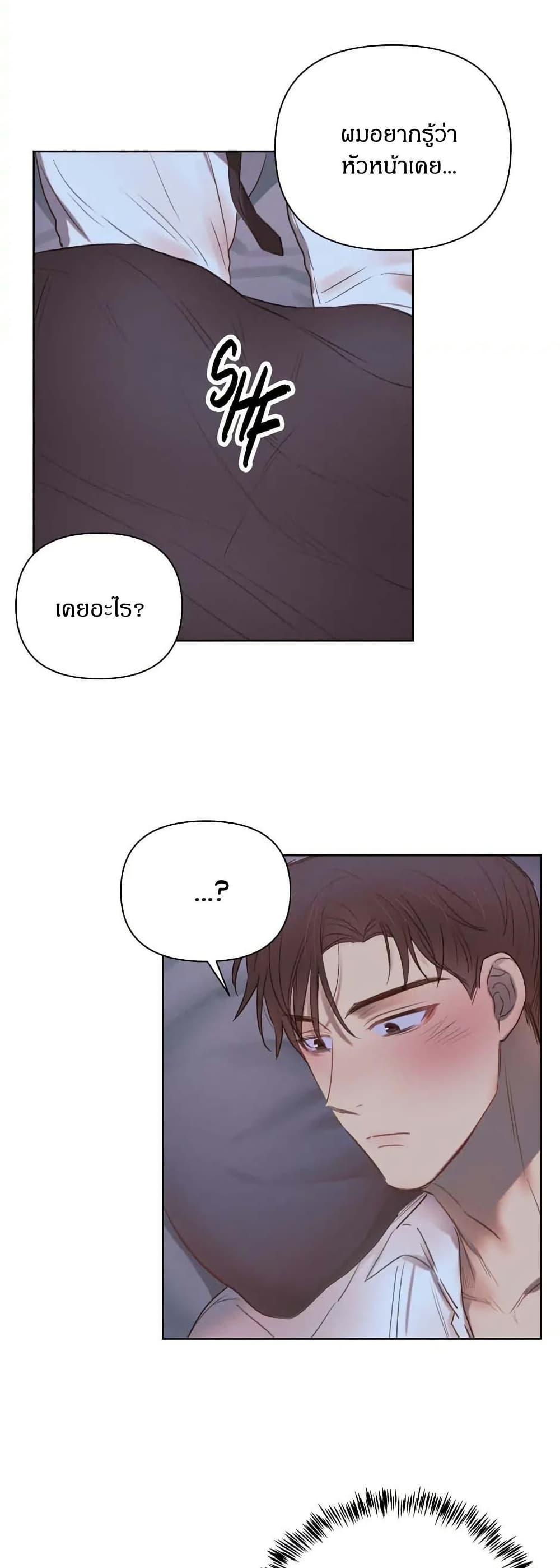 Manga-lc-com อ่านมังงะ อ่านการ์ตูน ออนไลน์ ฟรี Romantic Captain Darling ตอนที่ 1 2 3 4 5 6 7 8 9 10 11 12 13 14 ฟรี ไม่มีโฆษณา Manga-lc - อ่าน มังงะ อ่าน การ์ตูน ออนไลน์ อ่านมังงะ ฟรี