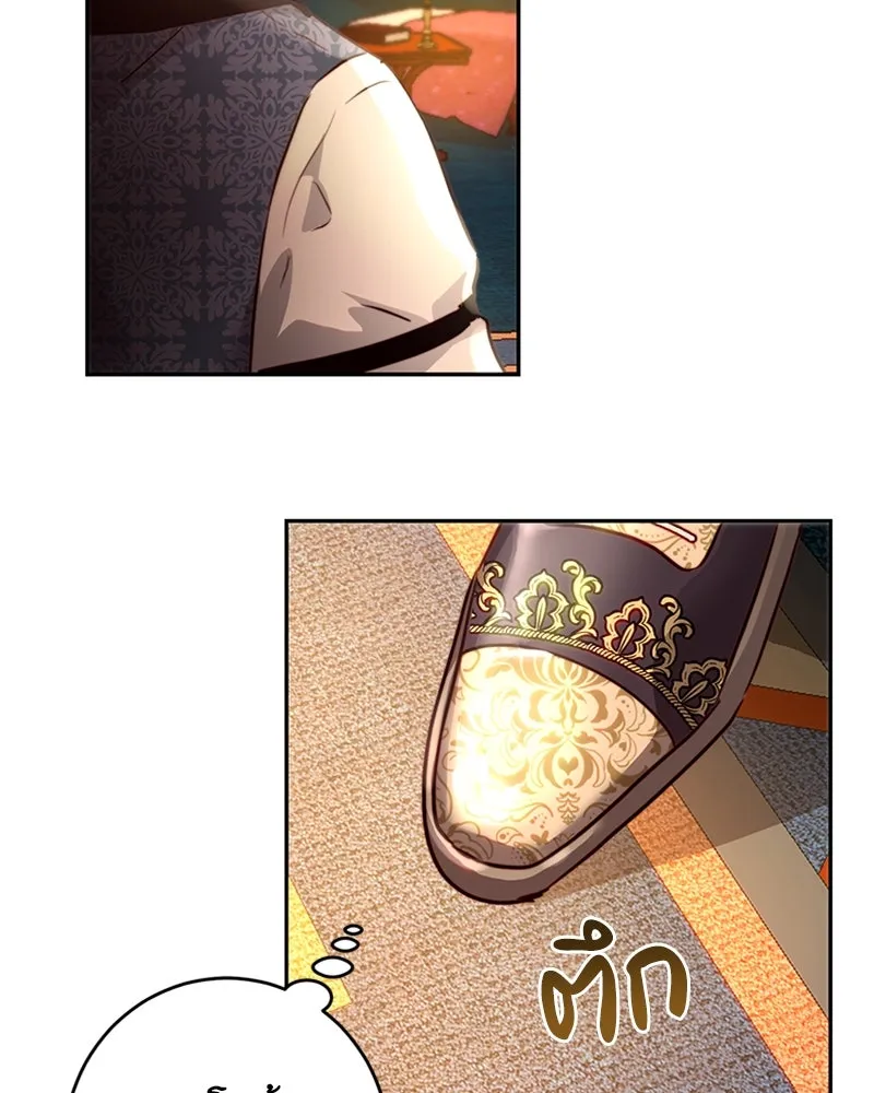 เจ้าหญิงคลั่งแห่งวังหลวง ตอนที่ 4 รูปที่ 106