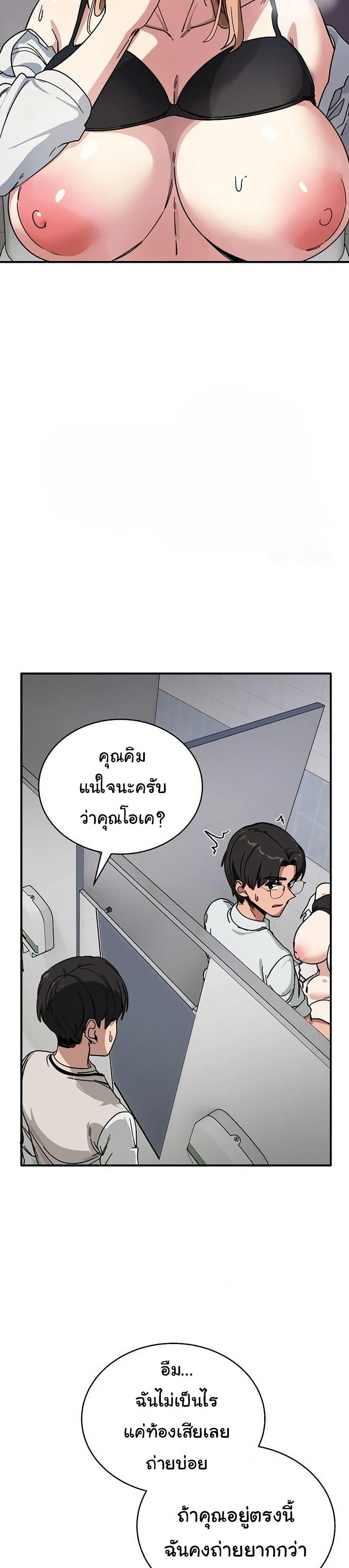 Doujin-Lc- อ่าน โดจิน มังฮวา เกาหลี ญี่ปุ่น จีน แปลไทย I Became a Dog ตอนที่ 1 2 3 4 5 6 7 8 9 10 11 12 13 14 ฟรี ไม่มีโฆษณา อ่าน โดจิน Manhwa เกาหลี ญี่ปุ่น จีน เรามีครบ คัดมาให้เน้นๆ โดจิน 18+ รับประกันความฟินโดย  Doujin Lc