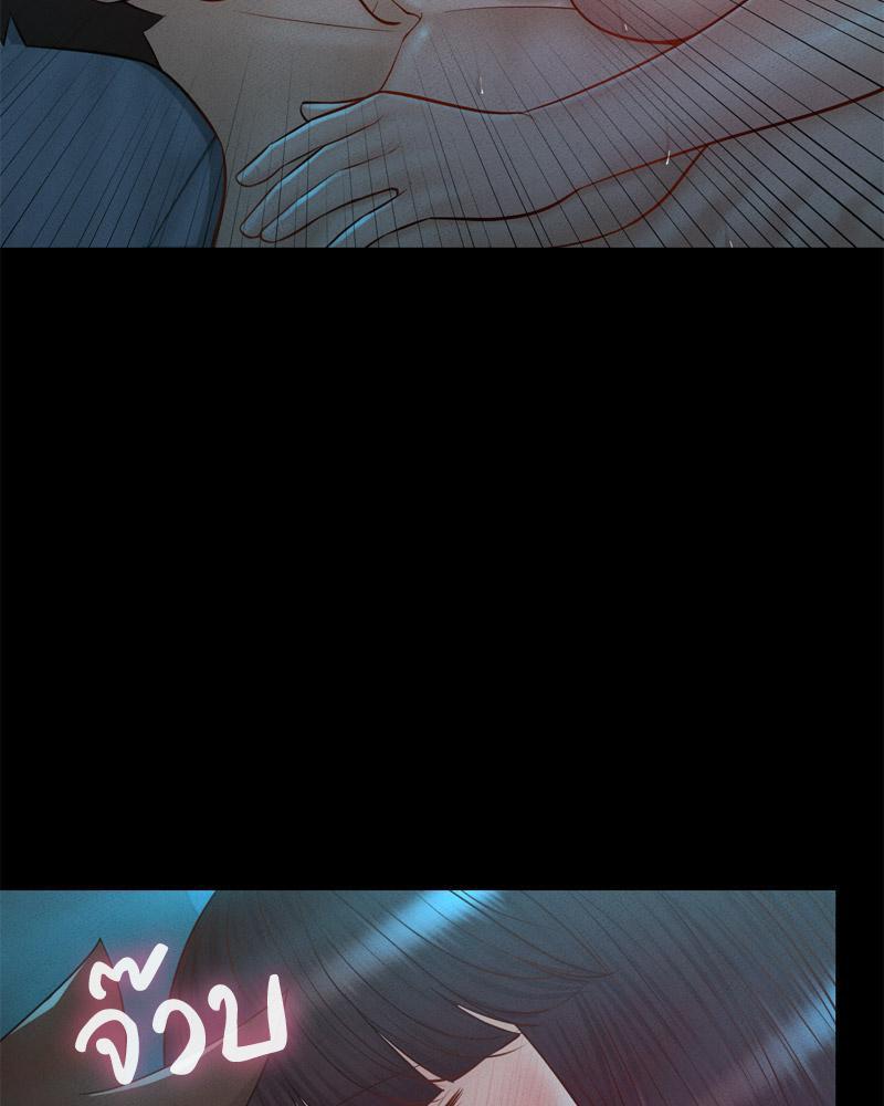 Doujin-Lc- อ่าน โดจิน มังฮวา เกาหลี ญี่ปุ่น จีน แปลไทย sweet home ตอนที่ 1 2 3 4 5 6 7 8 9 10 11 12 13 14 ฟรี ไม่มีโฆษณา อ่าน โดจิน Manhwa เกาหลี ญี่ปุ่น จีน เรามีครบ คัดมาให้เน้นๆ โดจิน 18+ รับประกันความฟินโดย  Doujin Lc