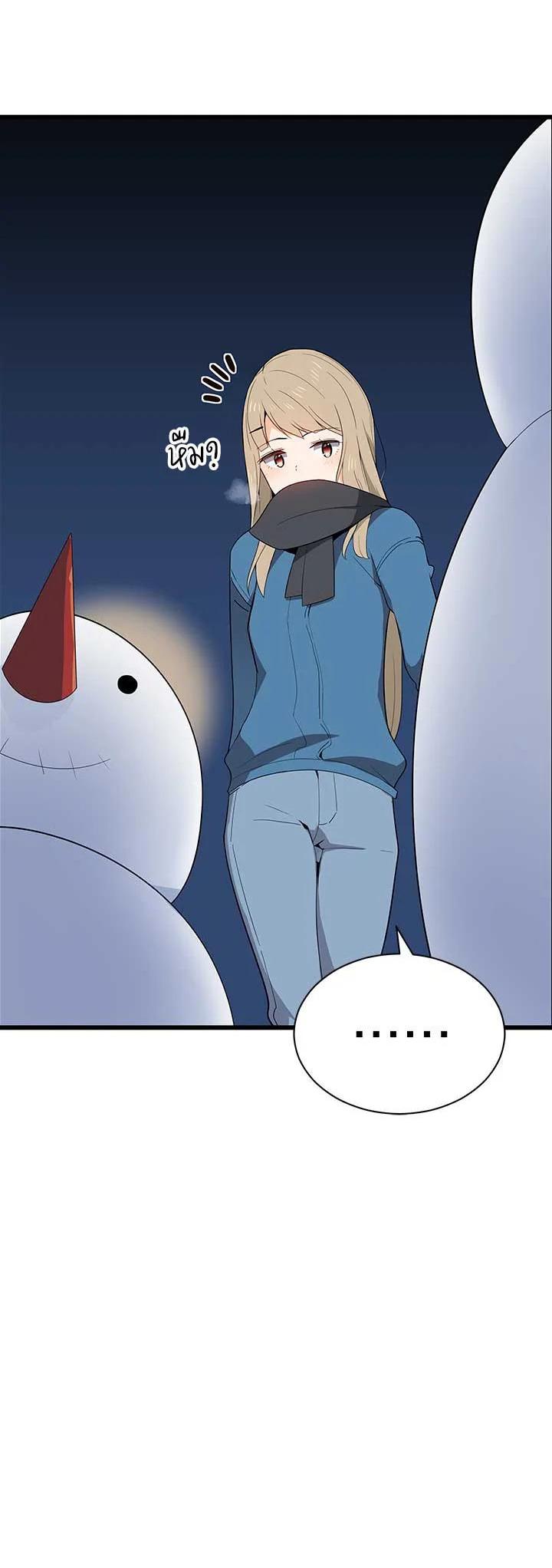 Manga-lc-com อ่านมังงะ อ่านการ์ตูน ออนไลน์ ฟรี The Descent of the Demonic Master ตอนที่ 1 2 3 4 5 6 7 8 9 10 11 12 13 14 ฟรี ไม่มีโฆษณา Manga-lc - อ่าน มังงะ อ่าน การ์ตูน ออนไลน์ อ่านมังงะ ฟรี