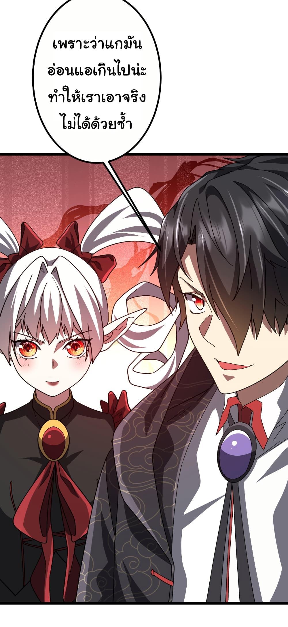 Manga-lc-com อ่านมังงะ อ่านการ์ตูน ออนไลน์ ฟรี Start with Trillions of Coins ตอนที่ 1 2 3 4 5 6 7 8 9 10 11 12 13 14 ฟรี ไม่มีโฆษณา Manga-lc - อ่าน มังงะ อ่าน การ์ตูน ออนไลน์ อ่านมังงะ ฟรี