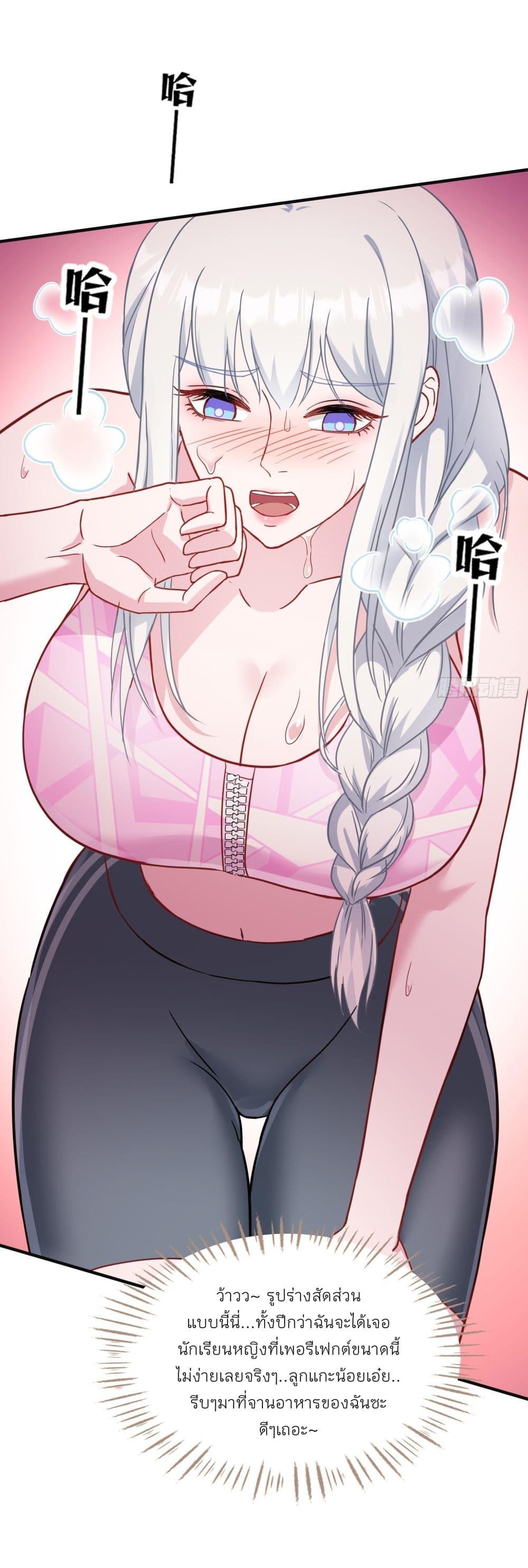 Manga-lc-com อ่านมังงะ อ่านการ์ตูน ออนไลน์ ฟรี Became a Billionaire After Dog Licking Improperly ตอนที่ 1 2 3 4 5 6 7 8 9 10 11 12 13 14 ฟรี ไม่มีโฆษณา Manga-lc - อ่าน มังงะ อ่าน การ์ตูน ออนไลน์ อ่านมังงะ ฟรี