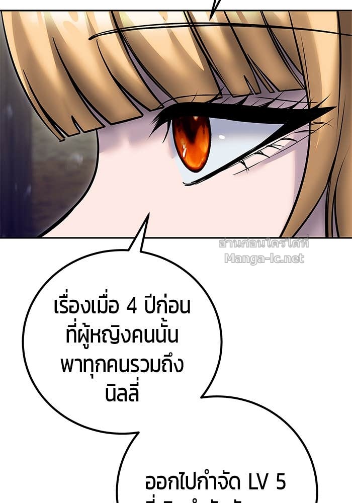 Doujin-Lc- อ่าน โดจิน มังฮวา เกาหลี ญี่ปุ่น จีน แปลไทย แกร่งเกินผู้กล้า แต่ซ่าไม่ได้ ตอนที่ 1 2 3 4 5 6 7 8 9 10 11 12 13 14 ฟรี ไม่มีโฆษณา อ่าน โดจิน Manhwa เกาหลี ญี่ปุ่น จีน เรามีครบ คัดมาให้เน้นๆ โดจิน 18+ รับประกันความฟินโดย Doujin Lc
