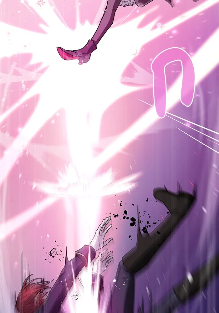 ผมไม่ได้เก่งอย่างที่คิด ตอนที่ 1 รูปที่ 20