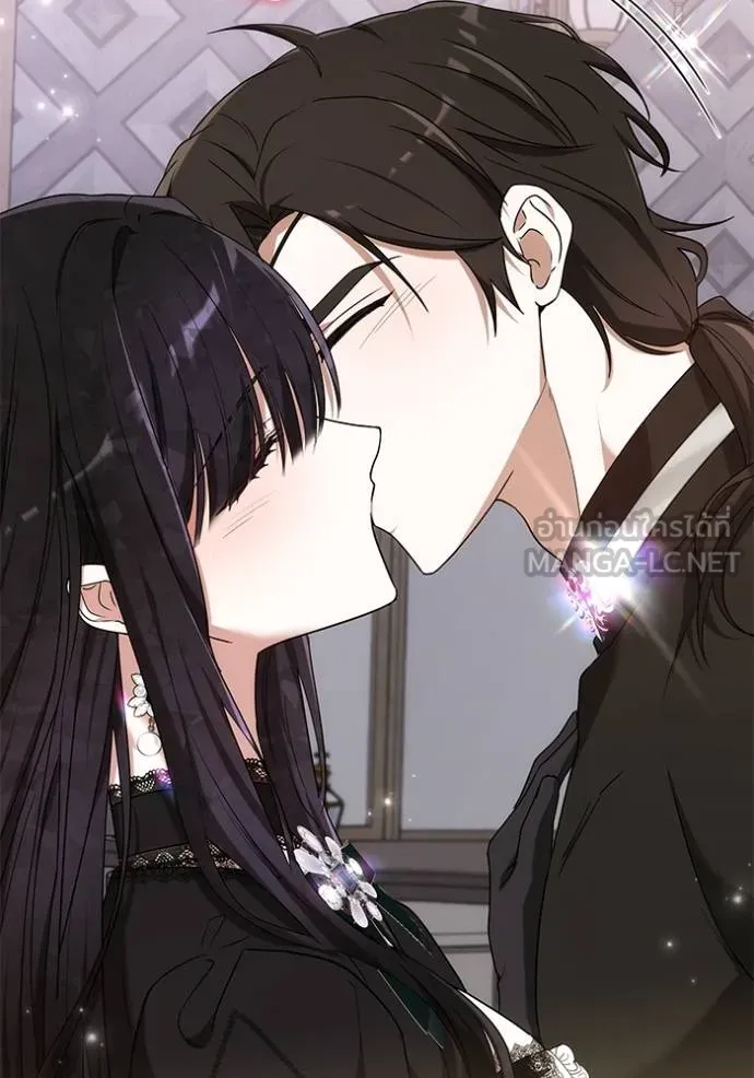 เจ้าสาวอัคนีดำ ตอนที่ 84 รูปที่ 140