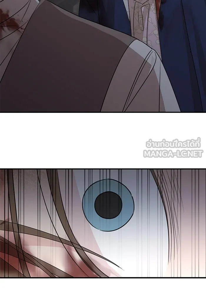 ครอบครัวสามีเห็นทีจะคลั่งรัก ตอนที่ 115 รูปที่ 39