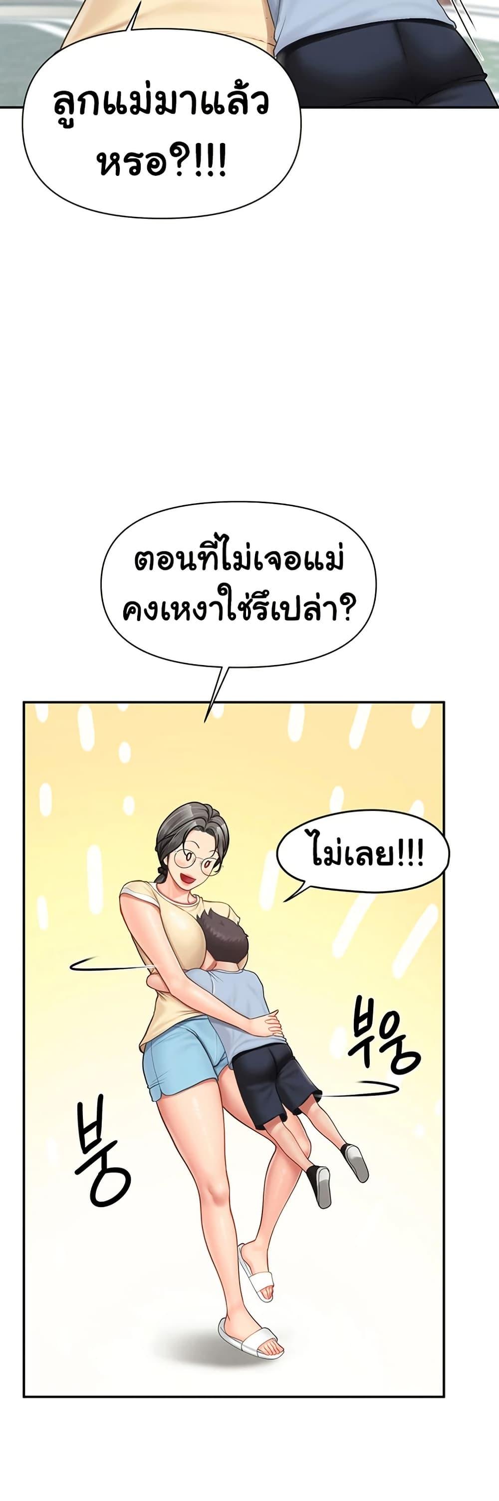 Doujin-Lc- อ่าน โดจิน มังฮวา เกาหลี ญี่ปุ่น จีน แปลไทย I am The Only Male Soldier in The Army ตอนที่ 1 2 3 4 5 6 7 8 9 10 11 12 13 14 ฟรี ไม่มีโฆษณา อ่าน โดจิน Manhwa เกาหลี ญี่ปุ่น จีน เรามีครบ คัดมาให้เน้นๆ โดจิน 18+ รับประกันความฟินโดย  Doujin Lc