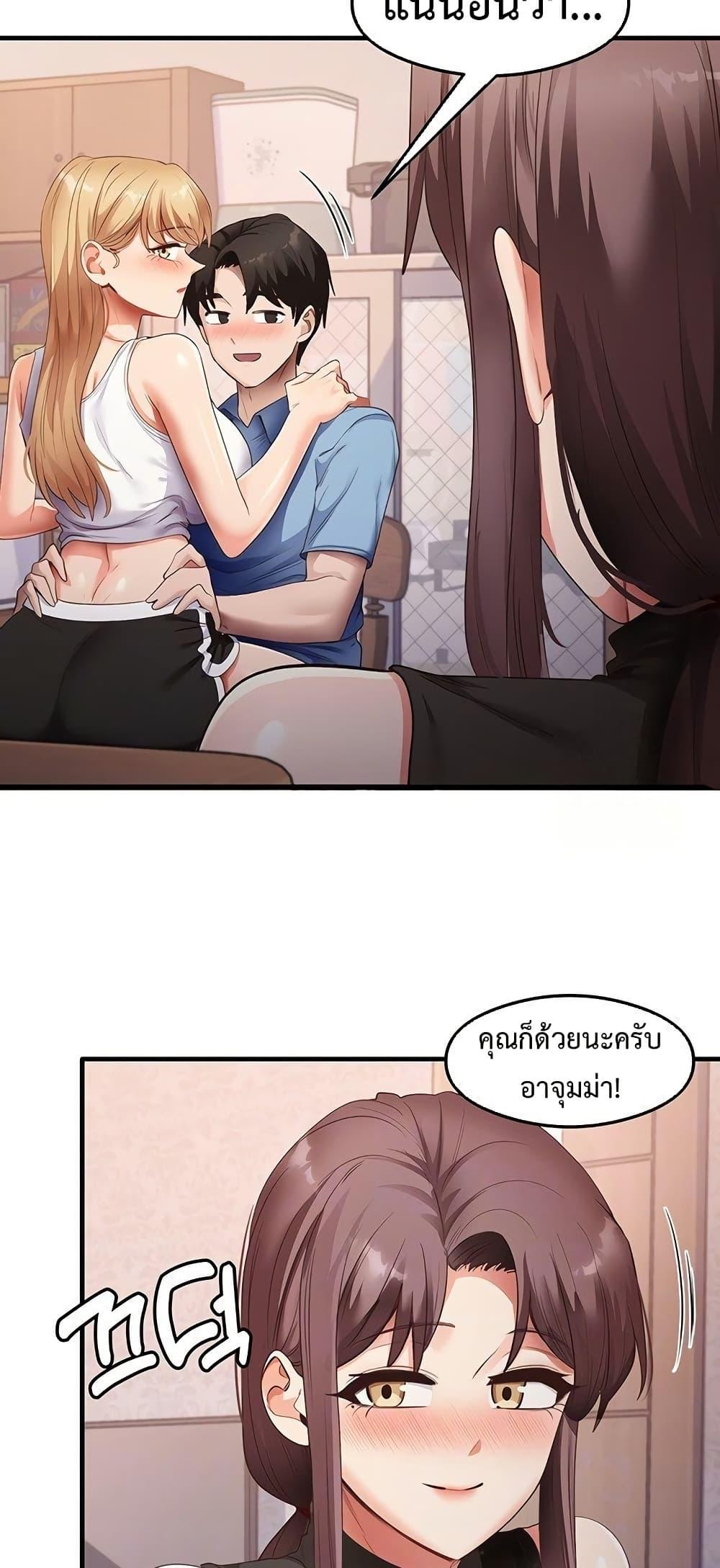 Doujin-Lc- อ่าน โดจิน มังฮวา เกาหลี ญี่ปุ่น จีน แปลไทย My Study Method ตอนที่ 1 2 3 4 5 6 7 8 9 10 11 12 13 14 ฟรี ไม่มีโฆษณา อ่าน โดจิน Manhwa เกาหลี ญี่ปุ่น จีน เรามีครบ คัดมาให้เน้นๆ โดจิน 18+ รับประกันความฟินโดย  Doujin Lc