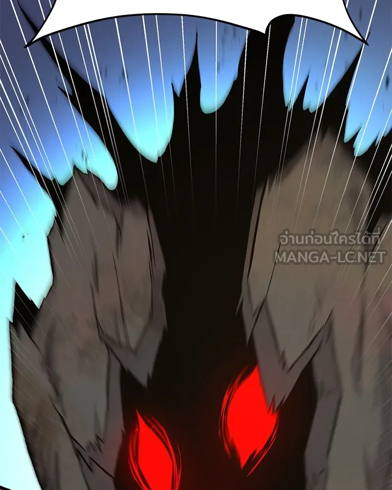 ปลูกผักพิชิตหอคอย ตอนที่ 68 รูปที่ 96