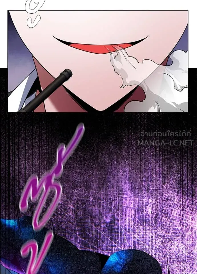 คืนแห่งโทแกบี ตอนที่ 89 รูปที่ 116
