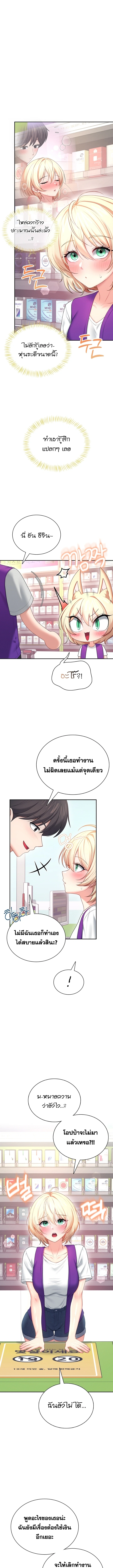 Doujin-Lc- อ่าน โดจิน มังฮวา เกาหลี ญี่ปุ่น จีน แปลไทย Wireless Onahole ตอนที่ 1 2 3 4 5 6 7 8 9 10 11 12 13 14 ฟรี ไม่มีโฆษณา อ่าน โดจิน Manhwa เกาหลี ญี่ปุ่น จีน เรามีครบ คัดมาให้เน้นๆ โดจิน 18+ รับประกันความฟินโดย  Doujin Lc