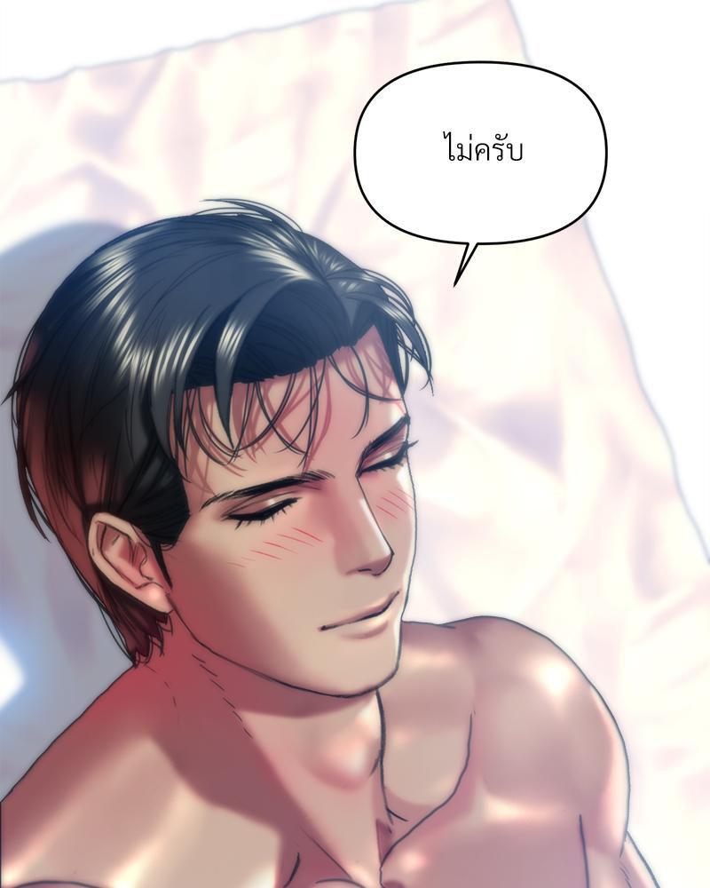 Doujin-Lc- อ่าน โดจิน มังฮวา เกาหลี ญี่ปุ่น จีน แปลไทย เมืองกระหายรัก ตอนที่ 1 2 3 4 5 6 7 8 9 10 11 12 13 14 ฟรี ไม่มีโฆษณา อ่าน โดจิน Manhwa เกาหลี ญี่ปุ่น จีน เรามีครบ คัดมาให้เน้นๆ โดจิน 18+ รับประกันความฟินโดย  Doujin Lc