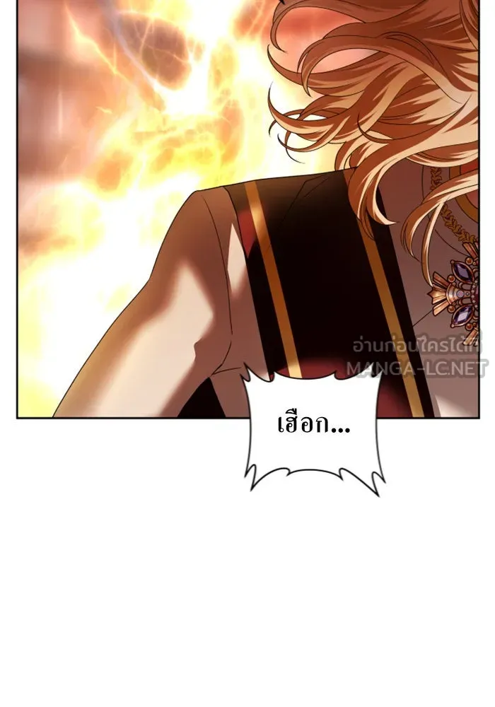 ชิงชีวิตพลิกลิขิตชะตา ตอนที่ 100. ผู้คนก็เป็นแค่เพียงตัวเลข รูปที่ 180