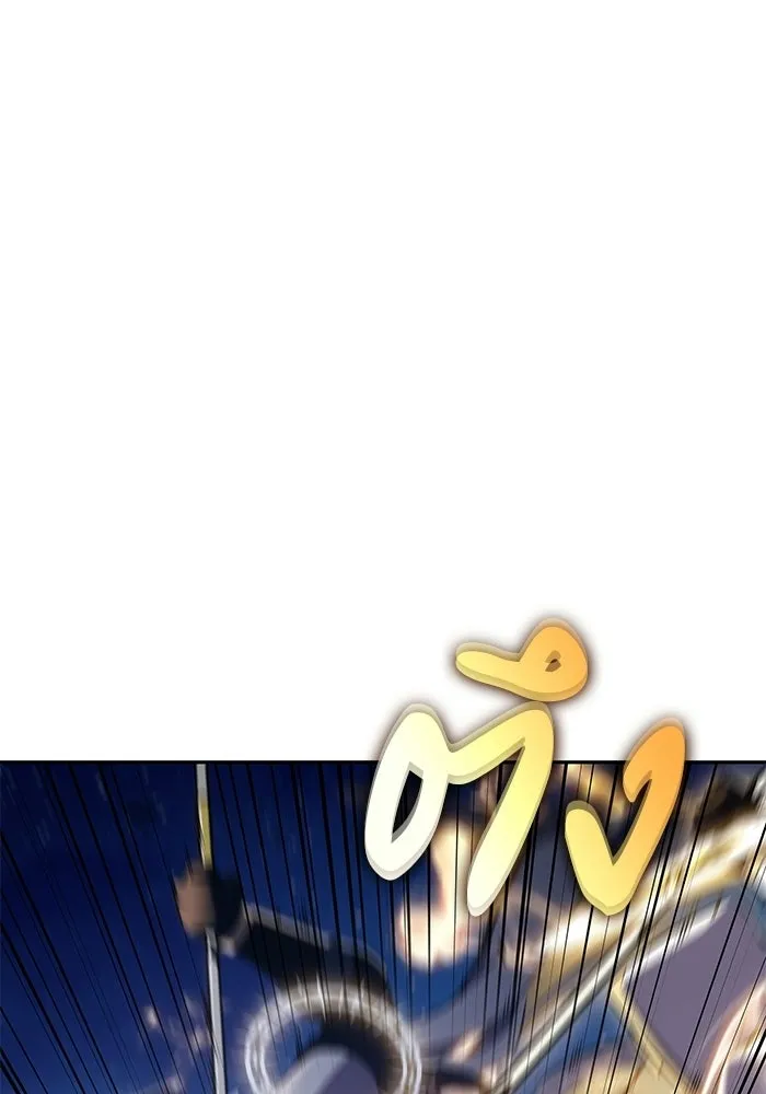 ลูกชายคนเล็กของดยุกคือมือสังหาร ตอนที่ 93 รูปที่ 119