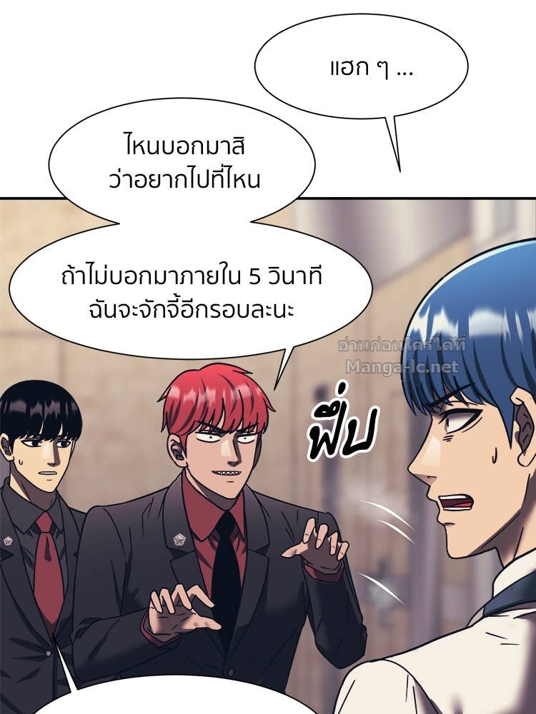 Doujin-Lc- อ่าน โดจิน มังฮวา เกาหลี ญี่ปุ่น จีน แปลไทย โคตรแกร่ง ตอนที่ 1 2 3 4 5 6 7 8 9 10 11 12 13 14 ฟรี ไม่มีโฆษณา อ่าน โดจิน Manhwa เกาหลี ญี่ปุ่น จีน เรามีครบ คัดมาให้เน้นๆ โดจิน 18+ รับประกันความฟินโดย Doujin Lc