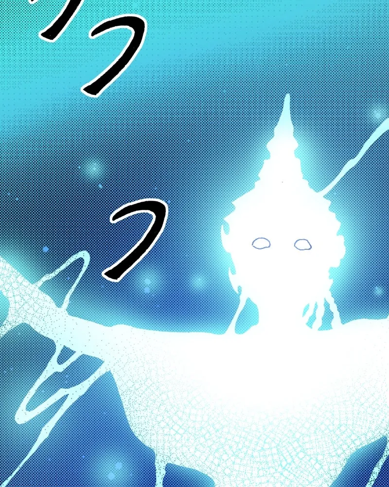 การิน BlaCX ปริศนาอาถรรพ์สีดำ ตอนที่ 16 บ้านโขน (จบ) รูปที่ 23