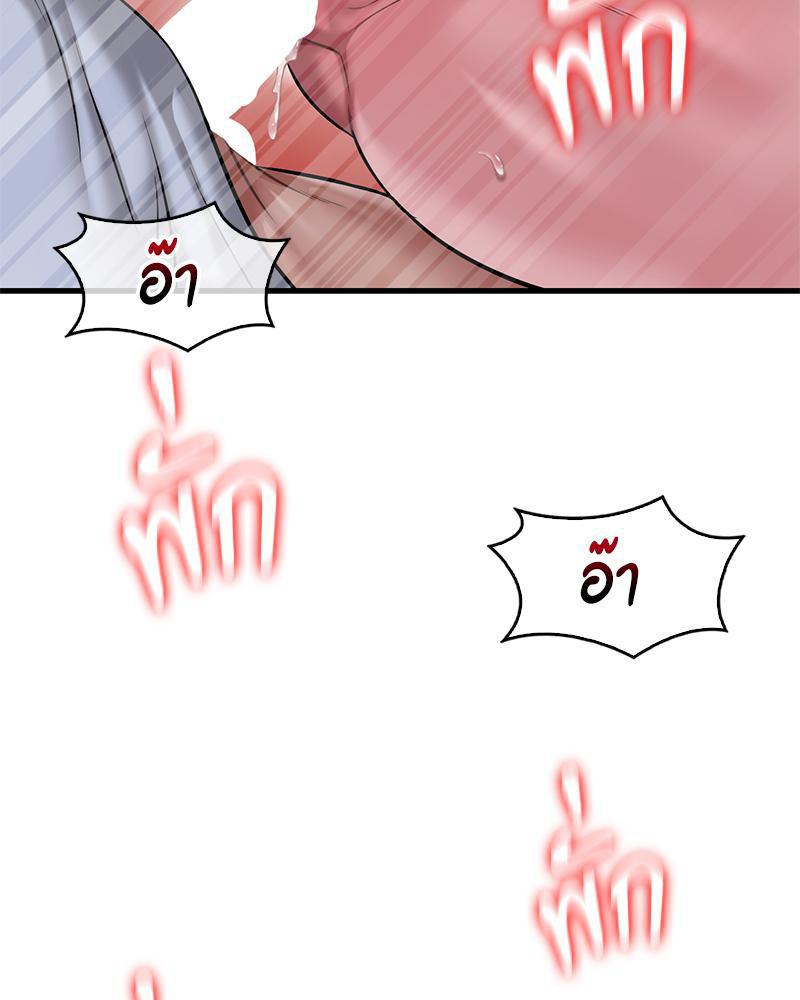 Doujin-Lc- อ่าน โดจิน มังฮวา เกาหลี ญี่ปุ่น จีน แปลไทย Drunk On You ตอนที่ 1 2 3 4 5 6 7 8 9 10 11 12 13 14 ฟรี ไม่มีโฆษณา อ่าน โดจิน Manhwa เกาหลี ญี่ปุ่น จีน เรามีครบ คัดมาให้เน้นๆ โดจิน 18+ รับประกันความฟินโดย  Doujin Lc