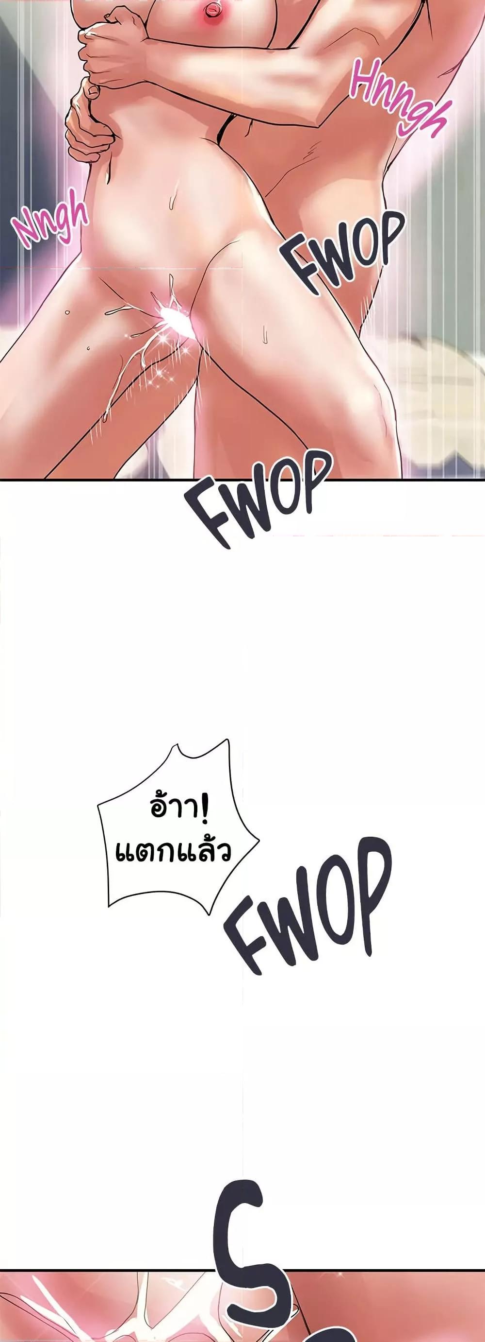 Doujin-Lc- อ่าน โดจิน มังฮวา เกาหลี ญี่ปุ่น จีน แปลไทย Pheromones ตอนที่ 1 2 3 4 5 6 7 8 9 10 11 12 13 14 ฟรี ไม่มีโฆษณา อ่าน โดจิน Manhwa เกาหลี ญี่ปุ่น จีน เรามีครบ คัดมาให้เน้นๆ โดจิน 18+ รับประกันความฟินโดย  Doujin Lc