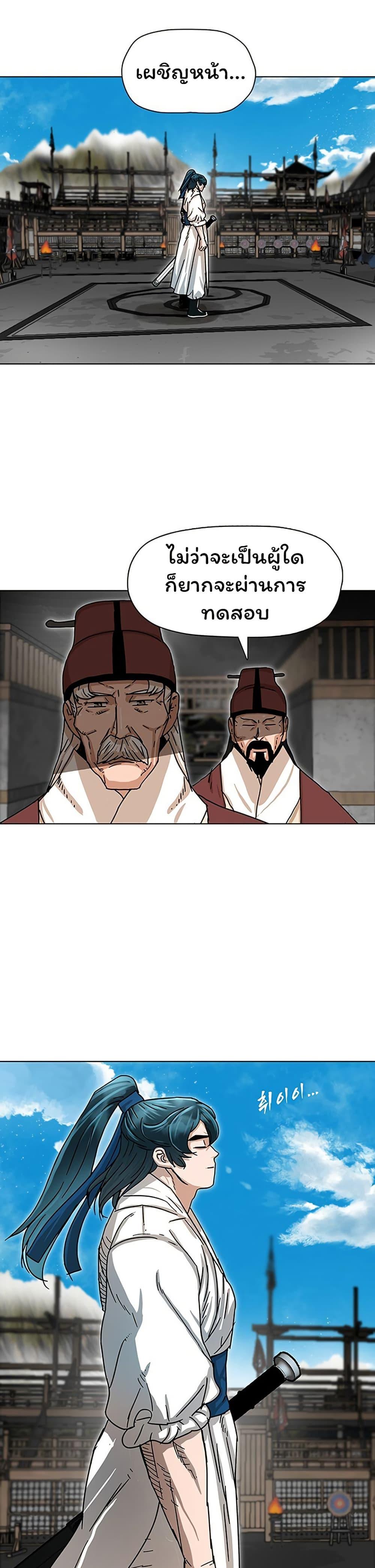 Manga-lc-com อ่านมังงะ อ่านการ์ตูน ออนไลน์ ฟรี Like a Fiery Flame ตอนที่ 1 2 3 4 5 6 7 8 9 10 11 12 13 14 ฟรี ไม่มีโฆษณา Manga-lc - อ่าน มังงะ อ่าน การ์ตูน ออนไลน์ อ่านมังงะ ฟรี