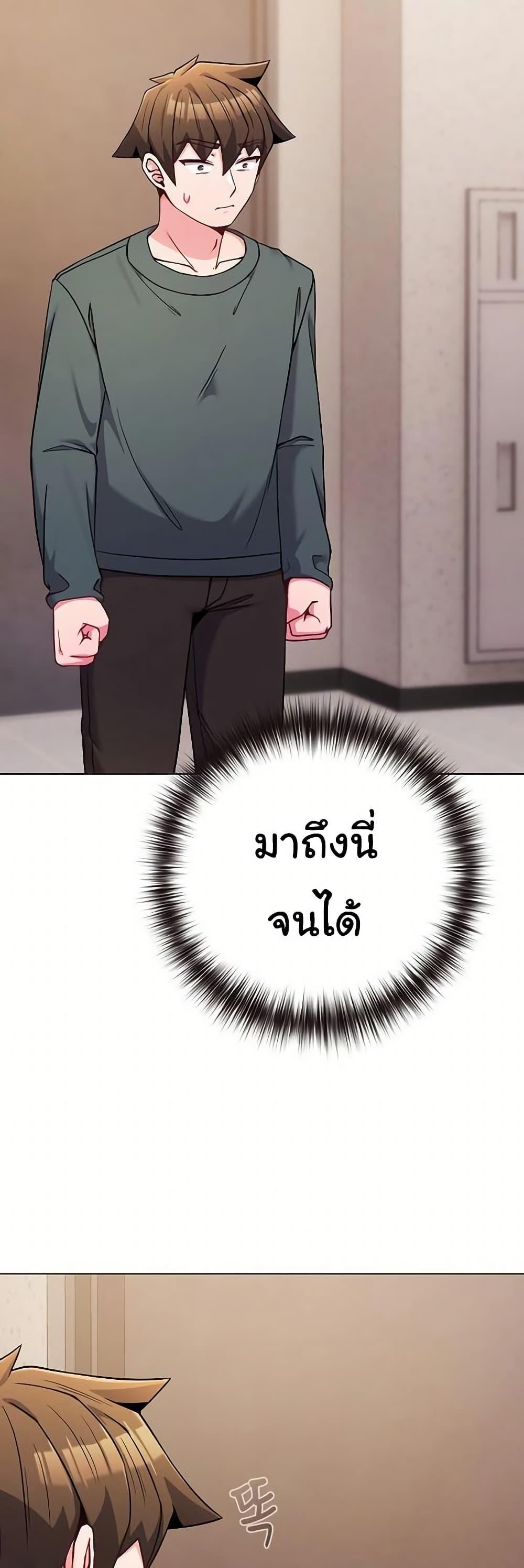 Doujin-Lc- อ่าน โดจิน มังฮวา เกาหลี ญี่ปุ่น จีน แปลไทย But You’re ตอนที่ 1 2 3 4 5 6 7 8 9 10 11 12 13 14 ฟรี ไม่มีโฆษณา อ่าน โดจิน Manhwa เกาหลี ญี่ปุ่น จีน เรามีครบ คัดมาให้เน้นๆ โดจิน 18+ รับประกันความฟินโดย  Doujin Lc