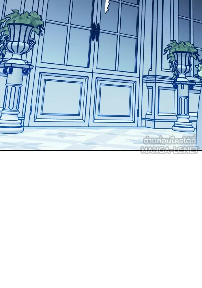 รักนี้ไม่มีรีไซเคิล ตอนที่ 88 รูปที่ 105