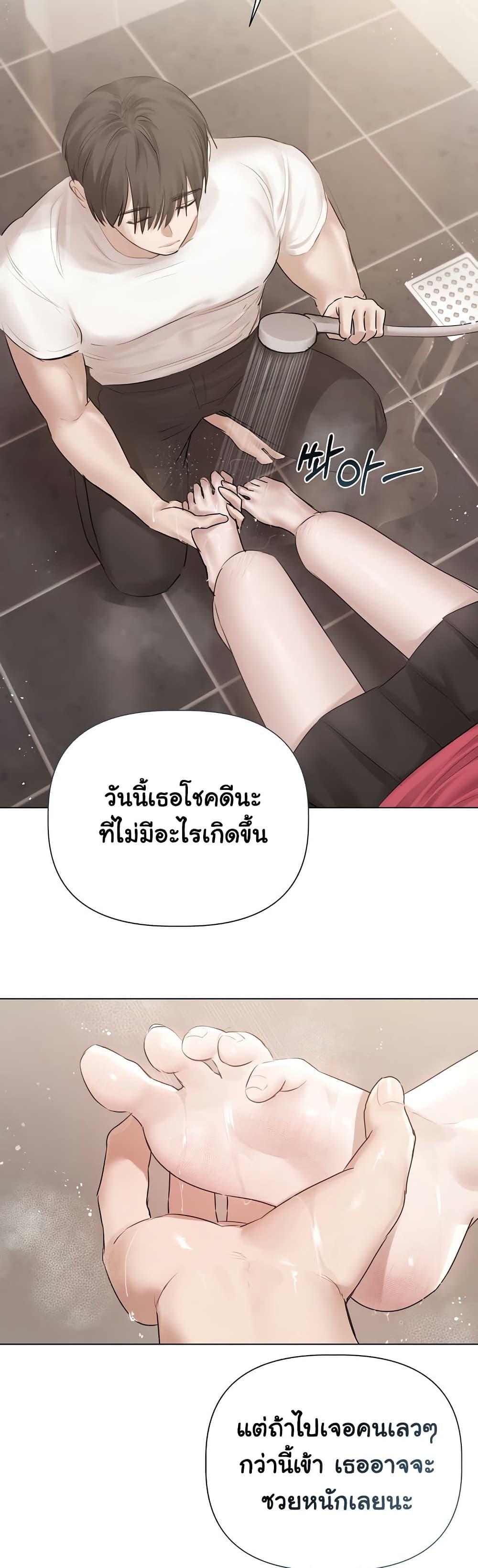 Doujin-Lc- อ่าน โดจิน มังฮวา เกาหลี ญี่ปุ่น จีน แปลไทย Slave to Poetry ตอนที่ 1 2 3 4 5 6 7 8 9 10 11 12 13 14 ฟรี ไม่มีโฆษณา อ่าน โดจิน Manhwa เกาหลี ญี่ปุ่น จีน เรามีครบ คัดมาให้เน้นๆ โดจิน 18+ รับประกันความฟินโดย  Doujin Lc