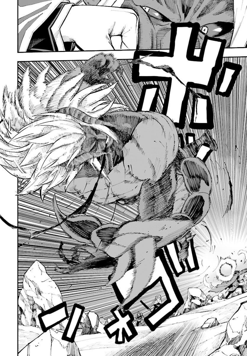 Manga-lc-com อ่านมังงะ อ่านการ์ตูน ออนไลน์ ฟรี Konjiki no Moji Tsukai – Yuusha Yonin ni Makikomareta Unique Cheat ตอนที่ 1 2 3 4 5 6 7 8 9 10 11 12 13 14 ฟรี ไม่มีโฆษณา Manga-lc - อ่าน มังงะ อ่าน การ์ตูน ออนไลน์ อ่านมังงะ ฟรี