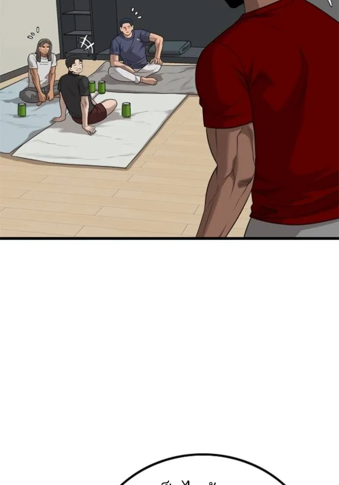 BAD GUY ตอนที่ 220 รูปที่ 11