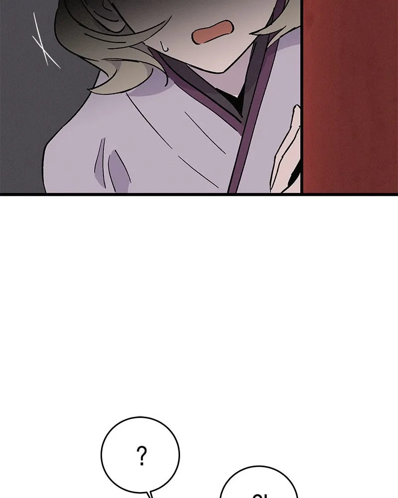 ข้าต้องไม่ใช่พระชายา ตอนที่ 39 รูปที่ 56