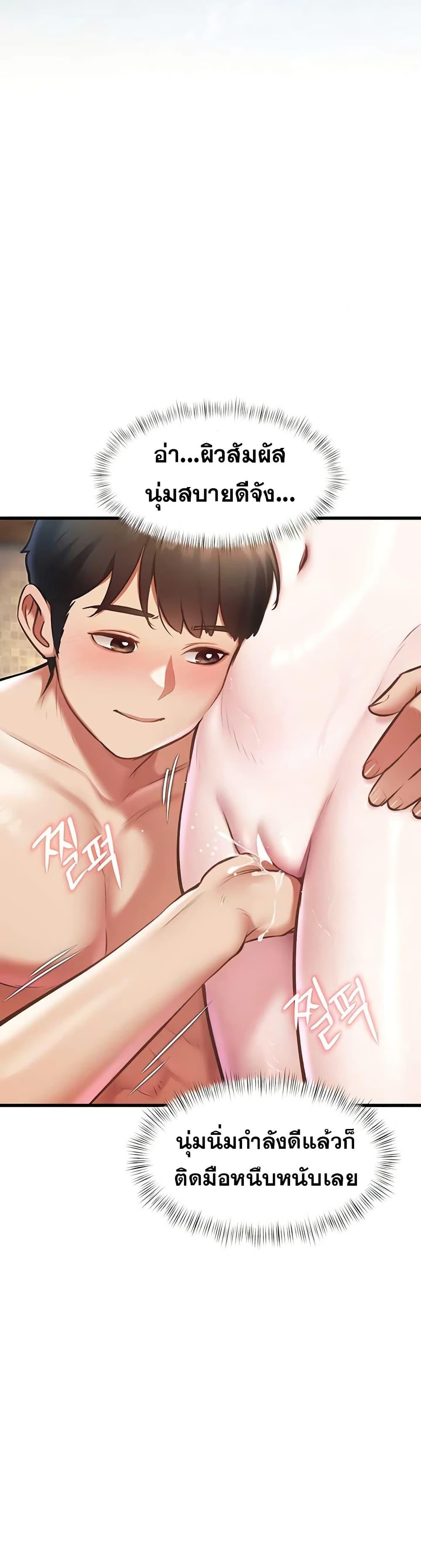 Doujin-Lc- อ่าน โดจิน มังฮวา เกาหลี ญี่ปุ่น จีน แปลไทย Each Building ตอนที่ 1 2 3 4 5 6 7 8 9 10 11 12 13 14 ฟรี ไม่มีโฆษณา อ่าน โดจิน Manhwa เกาหลี ญี่ปุ่น จีน เรามีครบ คัดมาให้เน้นๆ โดจิน 18+ รับประกันความฟินโดย  Doujin Lc