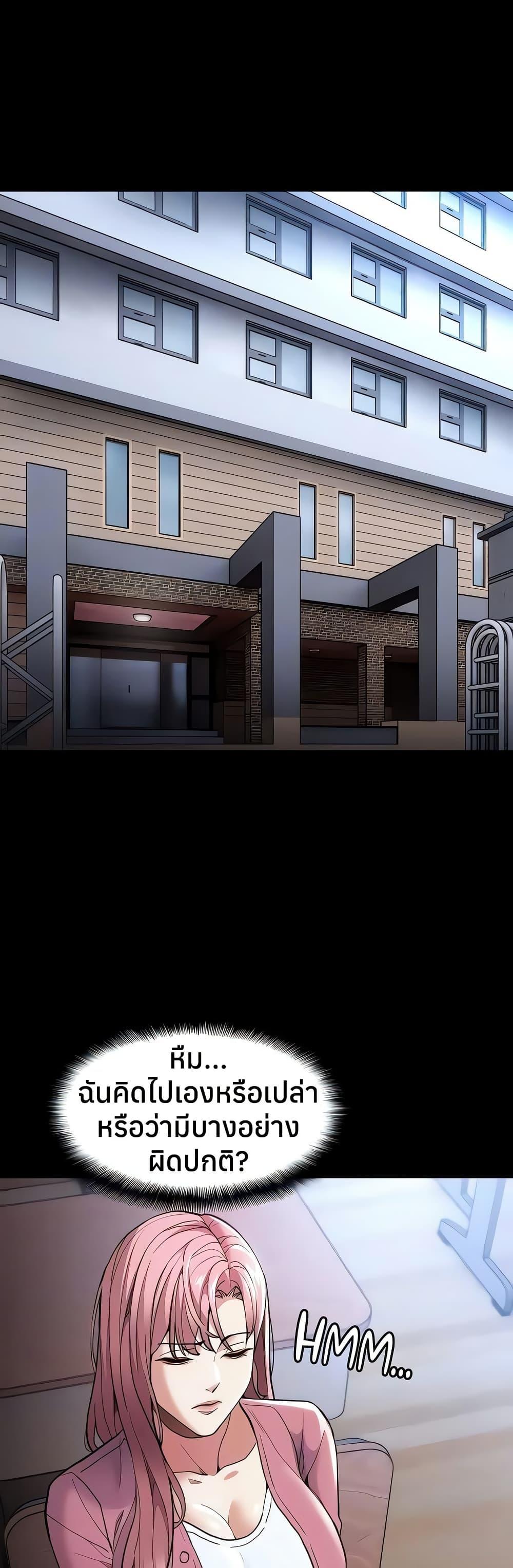 Doujin-Lc- อ่าน โดจิน มังฮวา เกาหลี ญี่ปุ่น จีน แปลไทย Pervert Diary ตอนที่ 1 2 3 4 5 6 7 8 9 10 11 12 13 14 ฟรี ไม่มีโฆษณา อ่าน โดจิน Manhwa เกาหลี ญี่ปุ่น จีน เรามีครบ คัดมาให้เน้นๆ โดจิน 18+ รับประกันความฟินโดย  Doujin Lc