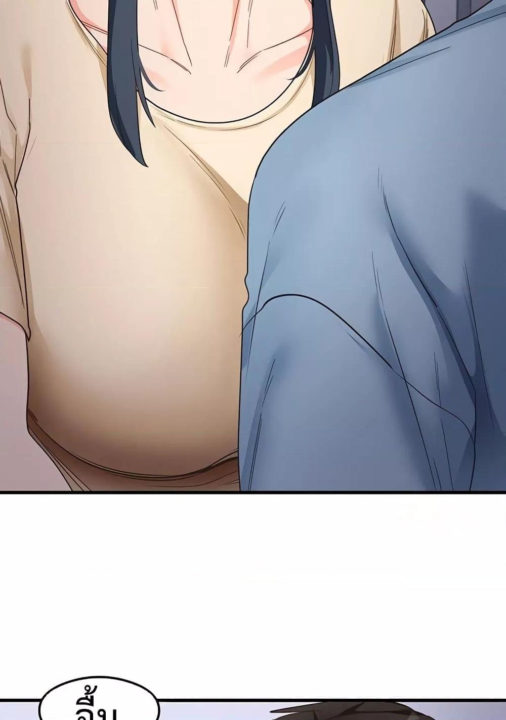 Doujin-Lc- อ่าน โดจิน มังฮวา เกาหลี ญี่ปุ่น จีน แปลไทย My Study Method ตอนที่ 1 2 3 4 5 6 7 8 9 10 11 12 13 14 ฟรี ไม่มีโฆษณา อ่าน โดจิน Manhwa เกาหลี ญี่ปุ่น จีน เรามีครบ คัดมาให้เน้นๆ โดจิน 18+ รับประกันความฟินโดย  Doujin Lc