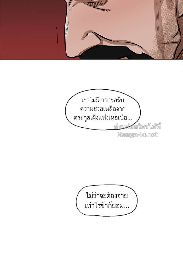 Doujin-Lc- อ่าน โดจิน มังฮวา เกาหลี ญี่ปุ่น จีน แปลไทย องครักษ์แห่งอัครสกุลจาง ตอนที่ 1 2 3 4 5 6 7 8 9 10 11 12 13 14 ฟรี ไม่มีโฆษณา อ่าน โดจิน Manhwa เกาหลี ญี่ปุ่น จีน เรามีครบ คัดมาให้เน้นๆ โดจิน 18+ รับประกันความฟินโดย Doujin Lc