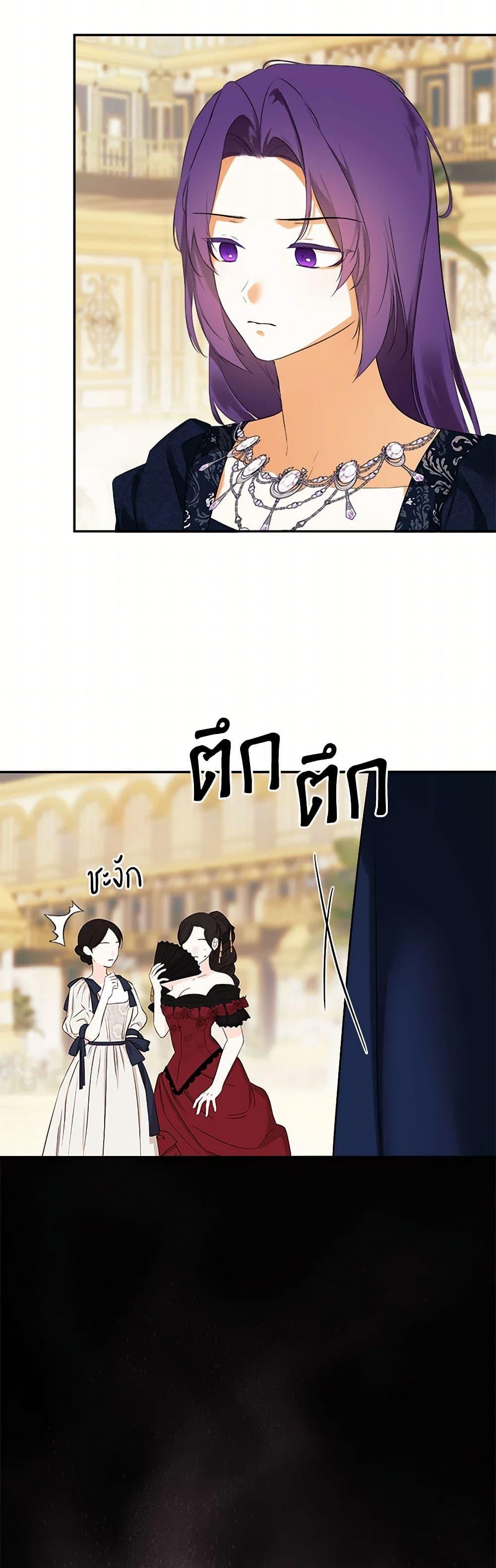 Manga-lc-com อ่านมังงะ อ่านการ์ตูน ออนไลน์ ฟรี I Mistook the Hidden Identity of the Sub Male Lead ตอนที่ 1 2 3 4 5 6 7 8 9 10 11 12 13 14 ฟรี ไม่มีโฆษณา Manga-lc - อ่าน มังงะ อ่าน การ์ตูน ออนไลน์ อ่านมังงะ ฟรี