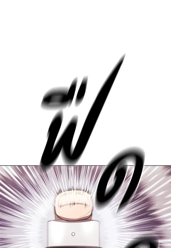 อัยการสายโหด ตอนที่ 4 รูปที่ 98