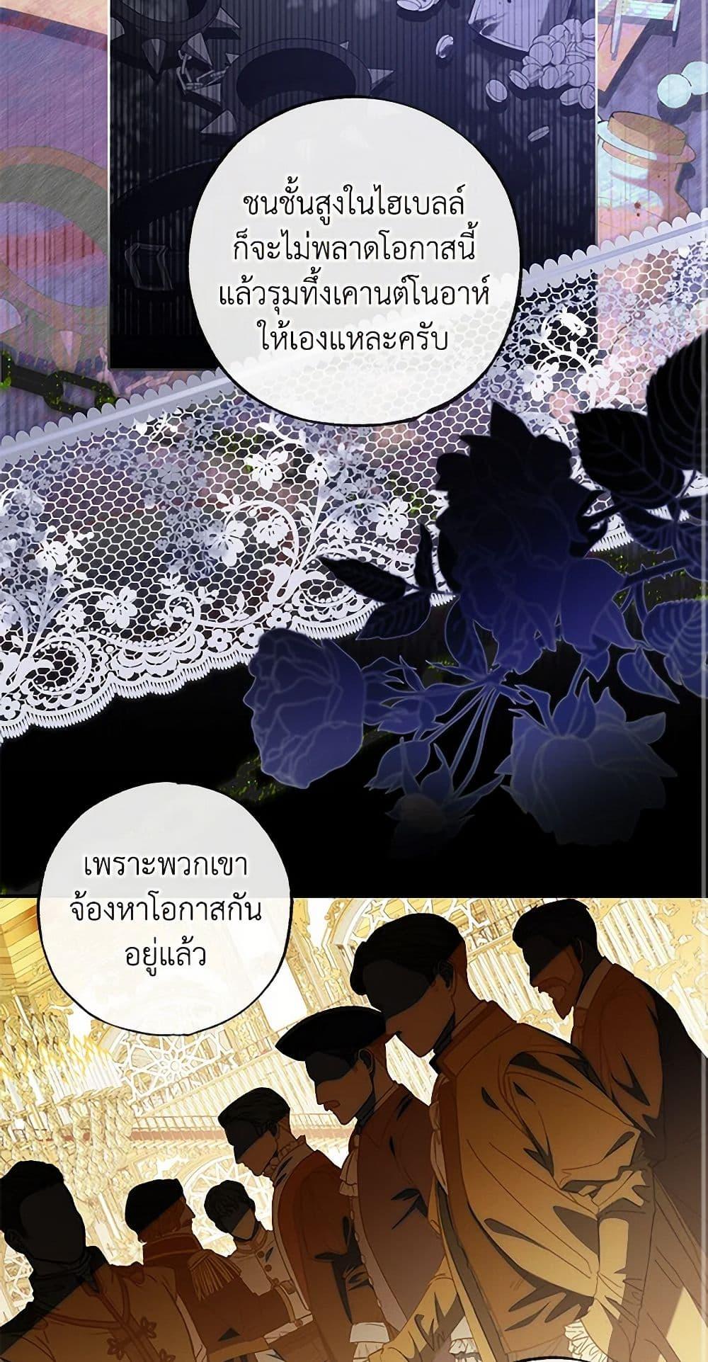 Manga-lc-com อ่านมังงะ อ่านการ์ตูน ออนไลน์ ฟรี The Bondservant ตอนที่ 1 2 3 4 5 6 7 8 9 10 11 12 13 14 ฟรี ไม่มีโฆษณา Manga-lc - อ่าน มังงะ อ่าน การ์ตูน ออนไลน์ อ่านมังงะ ฟรี