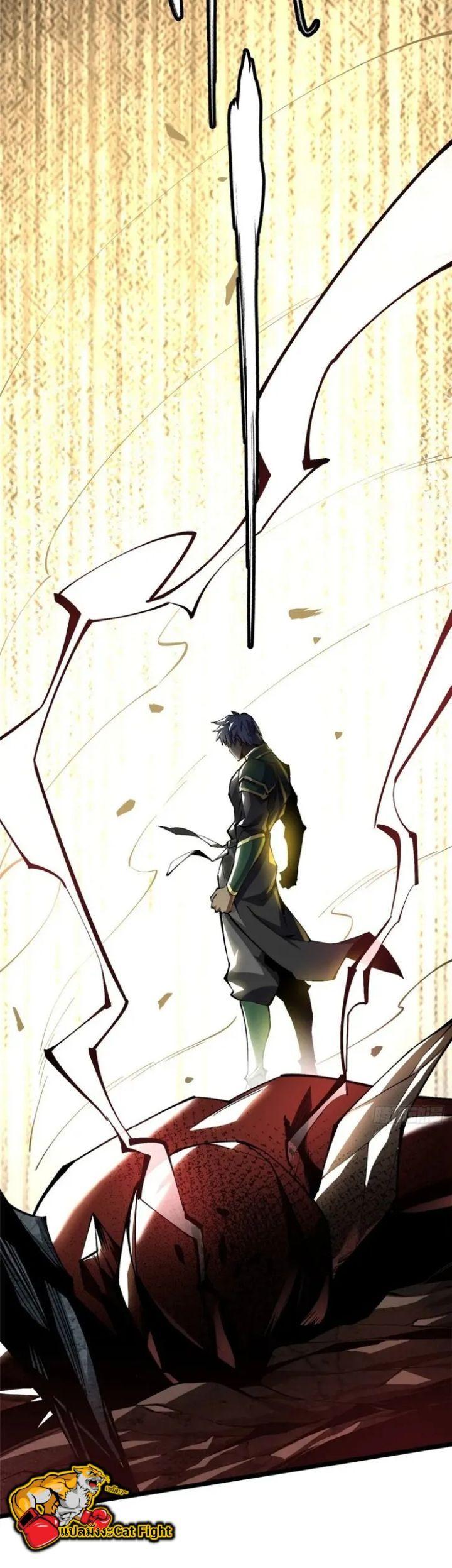 Manga-lc-com อ่านมังงะ อ่านการ์ตูน ออนไลน์ ฟรี I REALLY DON’T WANT TO LEARN FORBIDDEN SPELLS ตอนที่ 1 2 3 4 5 6 7 8 9 10 11 12 13 14 ฟรี ไม่มีโฆษณา Manga-lc - อ่าน มังงะ อ่าน การ์ตูน ออนไลน์ อ่านมังงะ ฟรี